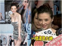 蕭淑慎被爆是小三害離婚　嫩男前妻怒轟「噁心！」
