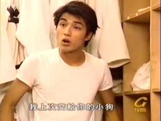 林依晨《七年级生》引怀旧 贺军翔13年前男神