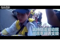 警PO追捕影片　氣質女警趕到支援...網友被電暈：正翻啊啊啊