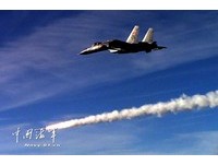 台獨的下一步就是琉球化! 解放軍退將:2020年將奪下台灣