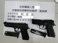 台南同平路槍擊、毀損案　緝獲1人2槍5彈