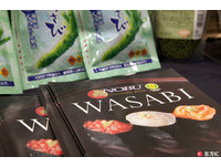 哇沙米也是尾牙獎品! 她:老闆要求2萬元包辦60人份