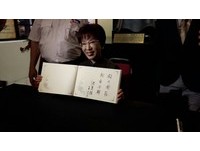 救亡圖存、就在今朝 洪秀柱:台灣別一廂情願靠向美日