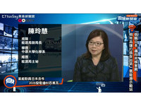 邁向非核家園 能源局:2025氫能發電目標60百萬瓦