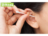 聽不到這聲音,小心重聽了!