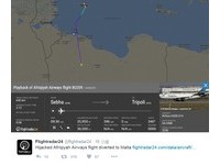 快訊／2匪威脅炸客機！利比亞118人客機遭劫轉降馬爾他
