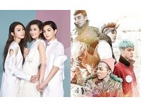 當你們粉粉很幸福!2016年以歌曲寵溺粉絲的偶像大盤點