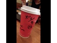 妹買星巴克想當「大小姐」…最後毀了 網笑:店員的逆襲啊