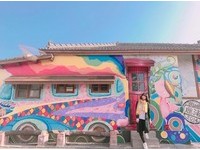 日式建築與彩繪牆　彰化藝術村美景讓你拍的超過癮