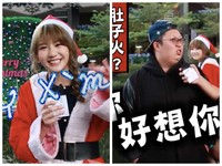 路人嗆「四葉草墊下巴很假」　下秒本尊現身嚇傻求饒！