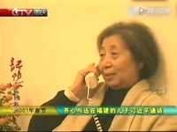 <em>藏钱胸罩</em> 福建少女昏睡网咖被摸光 | ETtoday大