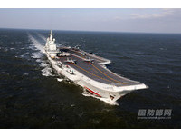 快訊/國防部:遼寧艦已在06:30脫離台灣海峽北返歸建