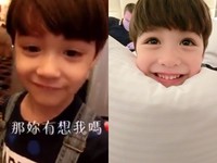 伊萊放學問「媽媽想我嗎」　被打槍急跳腳：我很愛妳耶
