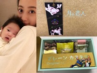 「人母→少女」塑身秘訣!舞思愛1個月狂瘦16KG靠這3招