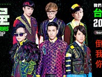 MP魔幻力量成軍7周年！　「走過了風風雨雨…」逼哭MPF