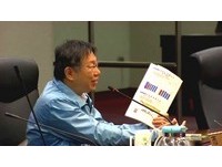 5年新高!2016年交通罰金26億 柯文哲:只是讓我民調更低