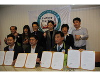 台東與無錫簽署旅遊合作協定　兩地包機直航是共同願望