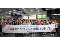 韓國水原足球俱樂部飛抵高雄　成首支足球移地訓練隊伍