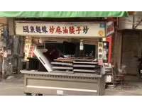 烏魚膘貴1倍!害慘六合夜市「一定得趕」 稽查閃電收攤