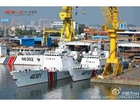 3艘818型海警船完工 配76毫米主炮火力直逼護衛艦