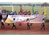 台南中等學校聯合運動會　新營體育場熱鬧登場