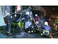 「Gogoro」道路救援車凌晨自燃　電瓶起火？
