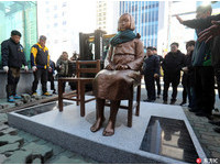 抗議駐釜山領事館外設慰安婦像　日本召回駐韓大使　