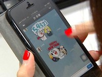 LINE「日本限定」貼圖違法賣　夜市擺攤月賺10萬元