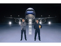 華航2017全新形象廣告出爐　陳偉殷入鏡跨界對談修護人員