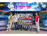 手遊《雷霆突擊》冬季戰隊決賽落幕 「HR特戰隊」奪冠