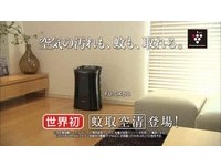 鴻海捐夏普蚊取機 助病媒蚊大數據防疫研究