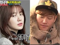 金鐘國10年癡情史「還喜歡尹恩惠嗎」 《RM》測謊露餡