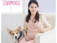 孕婦養寵物有傳染病方面疑慮嗎? 該注意什麼?