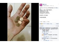 到超商買96元商品…店員問有無1元 他掏出被找5個1元