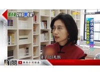 「當校長怎可能不得罪人」 徐慧芯:小英放棄退休禮遇我跟進