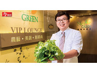 今周刊／每天虧20萬到年營收2.5億元　就靠這盒生菜