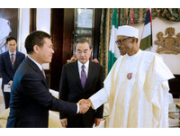 要台外館遷出首都？　奈及利亞：台灣是貿易代表處層級