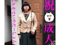 日本20歲「花漾」少女參加成人禮　保全擋：大嬸止步！