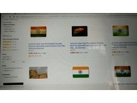 亞馬遜賣「印度國旗地墊」　印外長爆氣：不下架，廢簽證