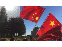 影/蔡英文舊金山遭抗議 大陸人士高喊:台獨死路一條