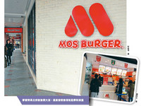 先探／餐飲業連鎖化逆境突圍