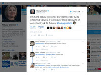 與丈夫柯林頓同出席川普就職　希拉蕊說參加的原因是…