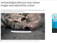 舌頭被割下塞石頭代替　英考古學者發現詭異骨骸
