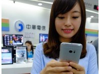 中華電推金雞年優惠！最高享12,000元電話費