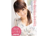 【照片】恋恋郎朗,巩新亮火辣身材大尺度照曝