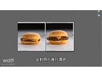 麥當勞廣告照是「擺盤+修圖」　網驚：我的是素顏漢堡