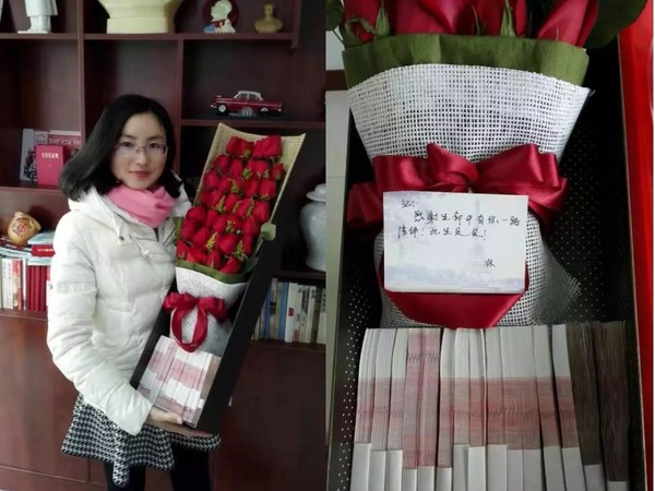 夫送老婆玫瑰花庆结婚9周年 里面塞了68万现金
