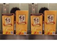 麥香奶茶不同包裝「味道不一樣」　網友推：10元最好喝！