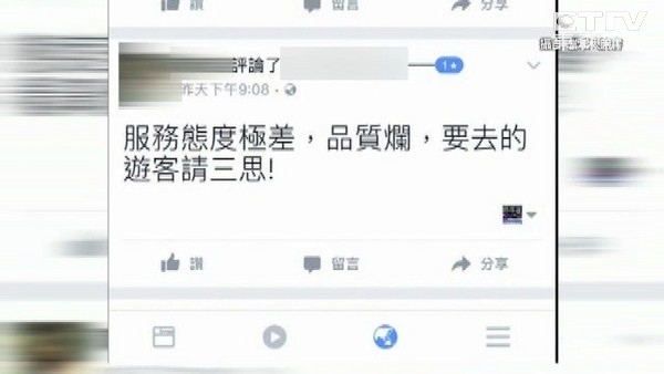 吴姓人口数量_吴姓人口分布示意图-中国姓氏分布图曝光 看你的大本营在哪(2)