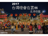 2017雲林燈會「北港燈區」搶先看！滿滿媽祖文化跟美食